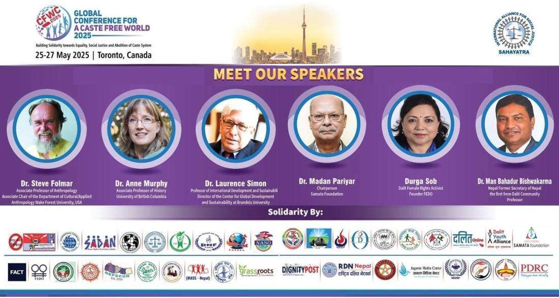 World Conference on Caste -Free World 2025 to be Held in Toronto 